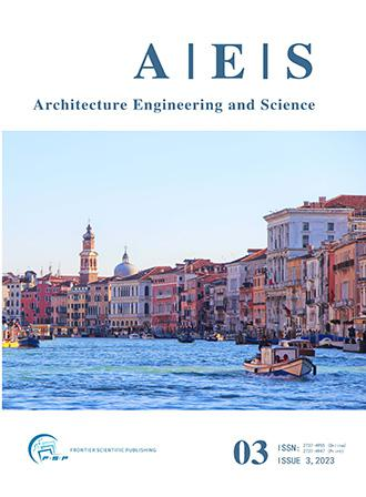  Architecture Engineering and Science(AES)建筑工程与科学 