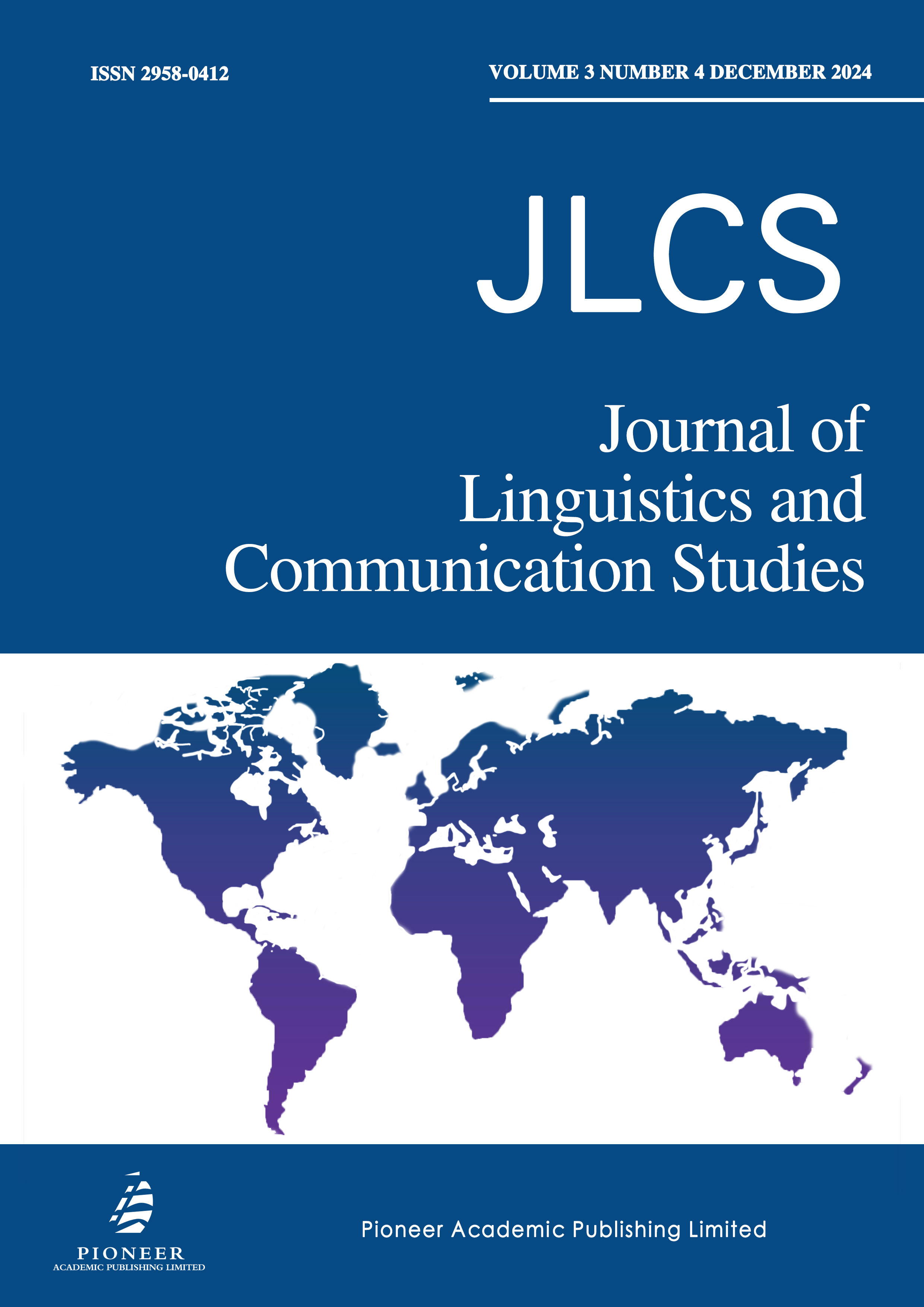 Journal of Linguistics and Communication Studies《语言学与传播研究杂志》