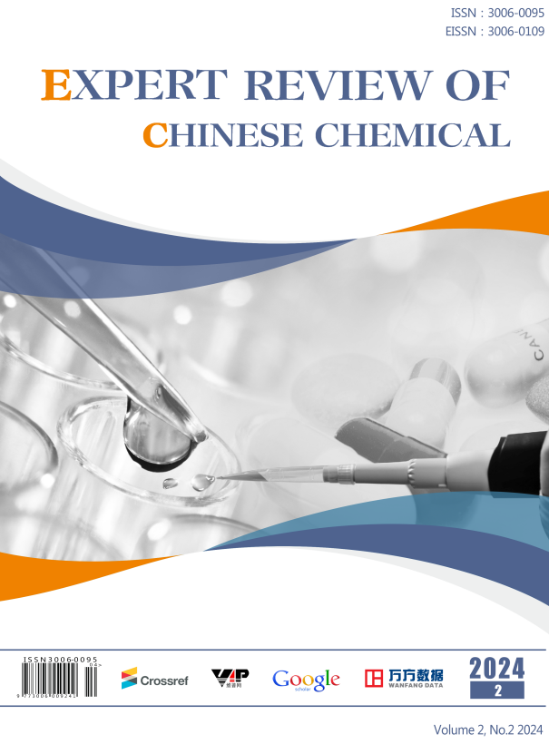 Expert Review of Chinese Chemical《中国化学专家评论》