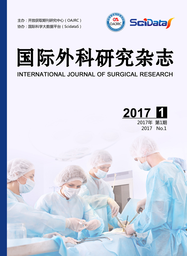 国际外科研究杂志