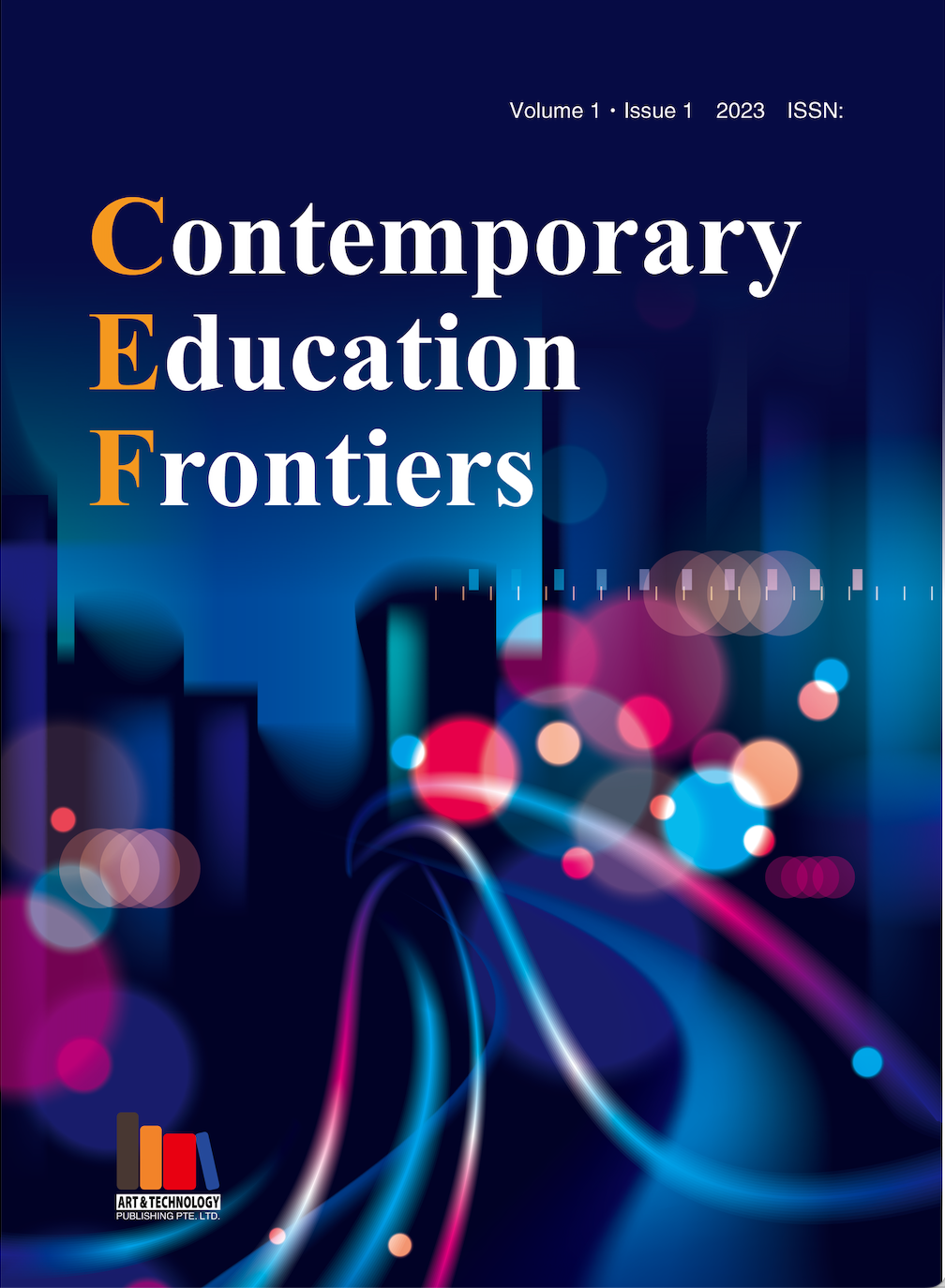 Contemporary Education Frontiers《当代教育前沿》