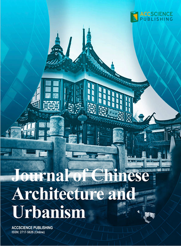 Journal of Chinese Architecture and Urbanism《中国建筑与城市规划杂志》