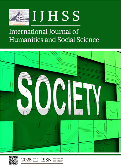 International Journal of Humanities and Social Science《国际人文与社会科学杂志》