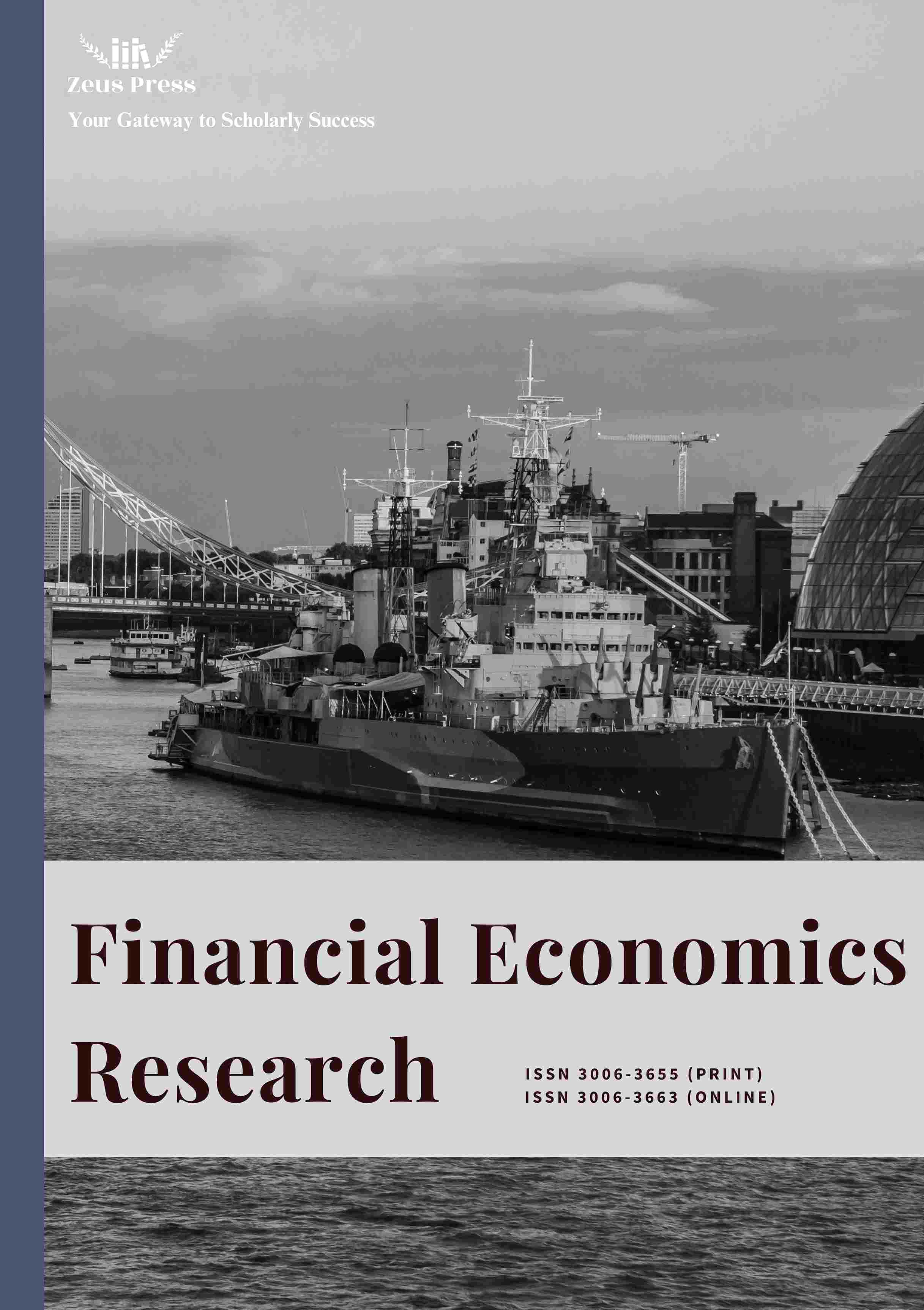Financial Economics Research《金融经济学研究》