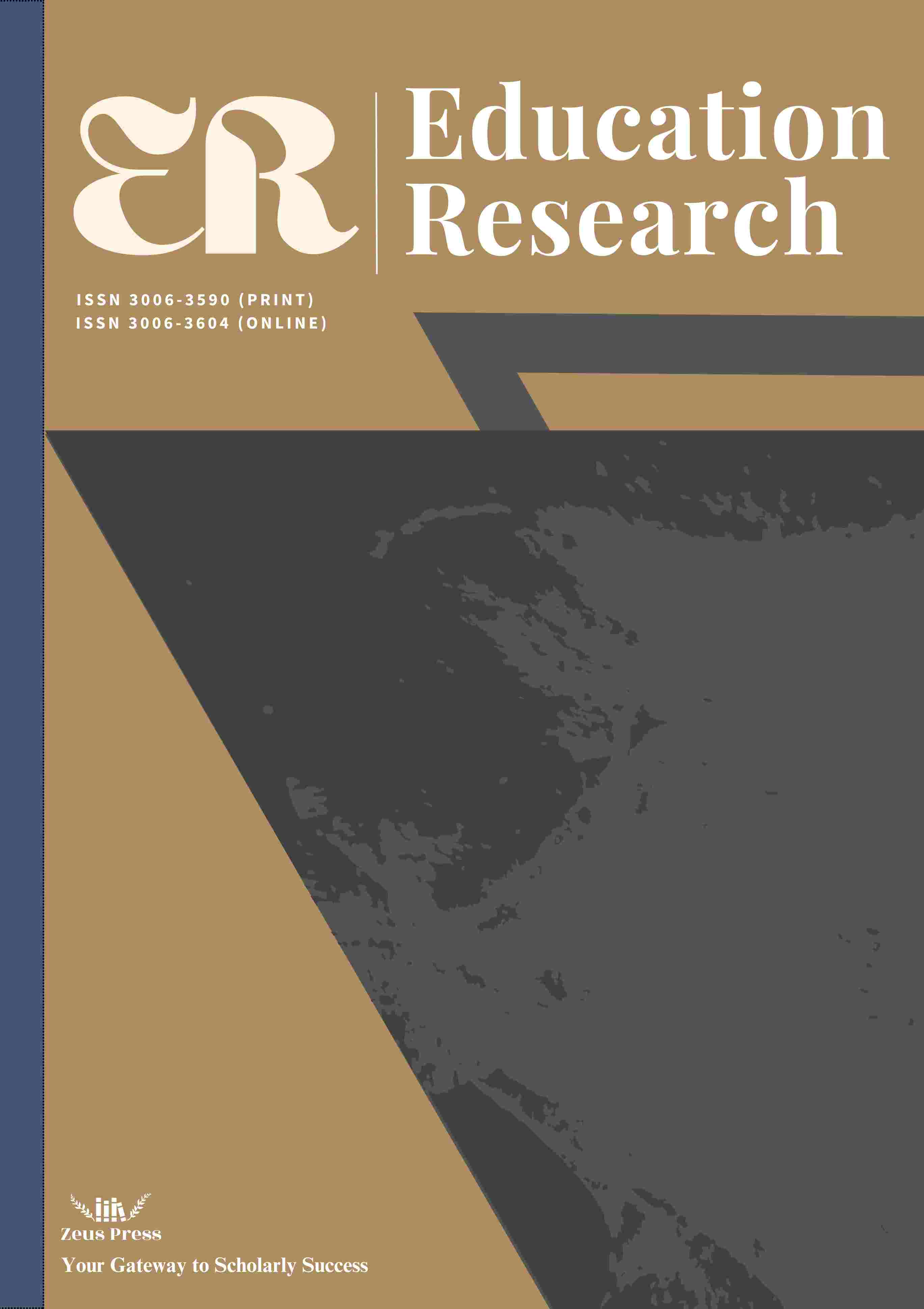 Education Research《教育研究》